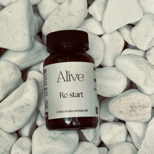 RESTART