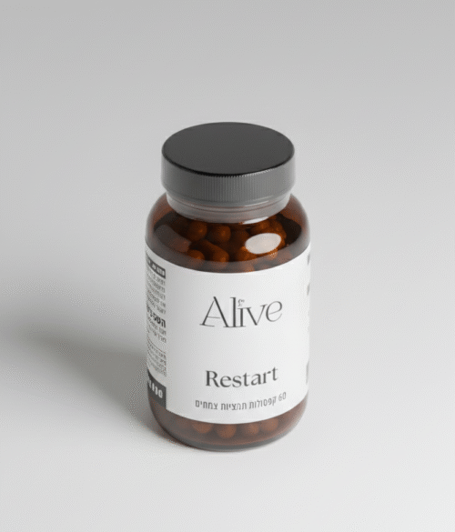 ⁦קפסולות ALIVE⁩ – תמונה ⁦3⁩
